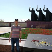 ���������� ��������, ���� ������� ����, 42 ����, ������������ ��� ������, ����� � ���������, c�������� ���������