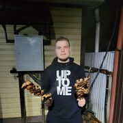  ,   Slava, 28 ,   ,   , c 