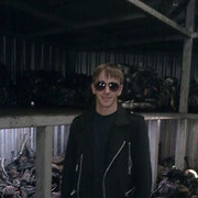 ���������� �����������, ���� ������� �������, 38 ���, ������������ ��� ������, ����� � ���������, c�������� ���������