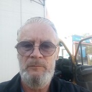 ���������� �����-���������, ���� ������� �����, 64 ����, ������������ ��� c�������� ���������