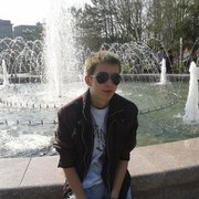  -,   VaMpIrE, 32 ,   , 