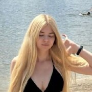  -, 
