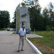  ,   , 61 ,     , c 