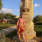  ,   Olex, 39 ,   
