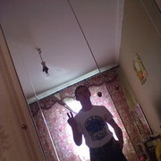  ,   , 42 ,  