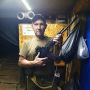 ���������� ������, ���� ������� �������, 45 ���, ������������ ��� ������, ����� � ���������