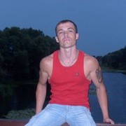  ,   Dima, 39 ,   
