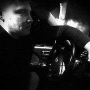 ���������� ������-��-����, ���� ������� �����, 30 ���, ������������ ��� ������, ����� � ���������, c�������� ���������