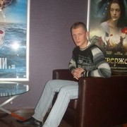 ���������� ������ ��������, ���� ������� �������, 34 ����, ������������ ��� ������, ����� � ���������, c�������� ���������