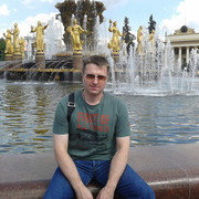 ���������� ������, ���� ������� �����, 49 ���, ������������ ��� ������, ����� � ���������, c�������� ���������