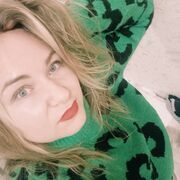 ���������� �����, ���� ������� ����, 37 ���, ������������ ��� ������, ����� � ���������