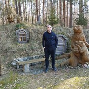 ���������� �����, ���� ������� �����, 38 ���, ������������ ��� ������, ����� � ���������