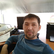  ,  , 39