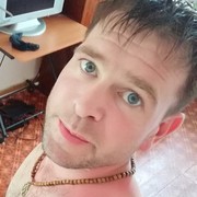 ���������� ���������, ���� ������� ����, 39 ���, ������������ ��� ������, ����� � ���������, c�������� ���������