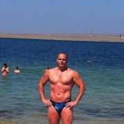 ���������� ����, ���� ������� �����, 44 ����, ������������ ��� ������