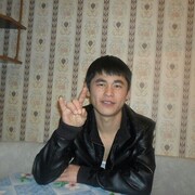  -,   , 39 ,   ,   , c 