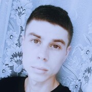  ,   Armin Van Bu, 33 ,   ,   
