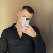 ���������� �����, ���� ������� ������, 31 ���, ������������ ��� ������, ����� � ���������