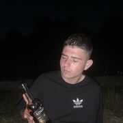  ,  , 21
