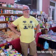 ���������� �����������, ���� ������� ������, 56 ���, ������������ ��� ������, ����� � ���������, c�������� ���������