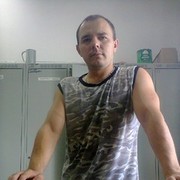 ���������� ������������, ���� ������� ����, 41 ���, ������������ ��� ������, ����� � ���������, c�������� ���������