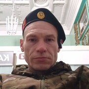  ,  , 41