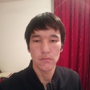  ,   , 32 ,   ,   , c , 