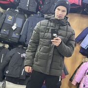 ���������� ���������, ���� ����� ����, 23 ����, ������������ 