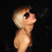  ,   Ptichka, 39 ,   ,   , c 