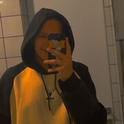 ���������� ���, ���� ����� Amro, 20 ���, ������������ ��� ������, ����� � ���������, c�������� ���������, ���������