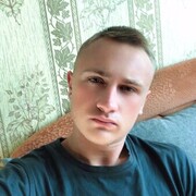 ���������� �����, ���� ����� �������, 25 ���, ������������ ��� ������, ����� � ���������, c�������� ���������, ���������