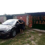 ���������� ������, ���� ������� ����, 38 ���, ������������ 