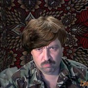 ���������� �������, ���� ������� Leofan, 57 ���, ������������ ��� ������, ����� � ���������, c�������� ���������, ���������