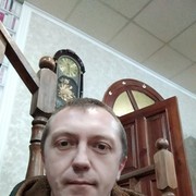  ,  Siarhey, 47