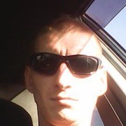 ���������� ������ ��������, ���� ������� �����, 43 ����, ������������ ��� ������, ����� � ���������, c�������� ���������