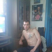 ���������� ���������, ���� ������� ����, 44 ����, ������������ ��� ����� � ���������, c�������� ���������