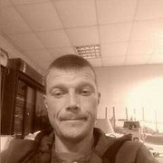 ���������� ��������, ���� ������� ������, 44 ����, ������������ ��� ������, ����� � ���������, c�������� ���������