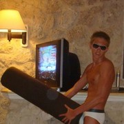  ,   Nik, 33 ,   