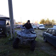 ���������� ���������, ���� ������� ����, 44 ����, ������������ ��� ������, ����� � ���������, c�������� ���������