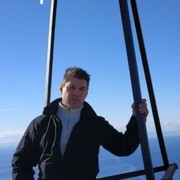 ���������� �����, ���� ������� �����������, 53 ����, ������������ ��� ����� � ���������, c�������� ���������