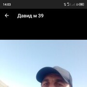  ,  , 40