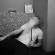 ���������� ������, ���� ������� ����, 29 ���, ������������ ��� ������, ����� � ���������