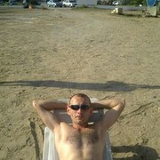 ���������� ����, ���� ������� Elton, 43 ����, ������������ ��� ����� � ���������, c�������� ���������