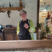 ���������� ����������, ���� ������� �������, 42 ����, ������������ ��� ����� � ���������