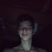 ,  Vadim, 23
