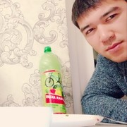 ���������� ��, ���� ������� Aziz, 32 ����, ������������ ��� ������, ����� � ���������, c�������� ���������, ���������