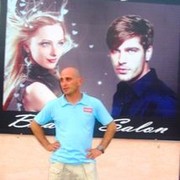 ���������� �������, ���� ������� Misha, 45 ���, ������������ ��� ������