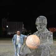 ���������� ��������, ���� ������� ������, 45 ���, ������������ ��� ������, ����� � ���������, c�������� ���������