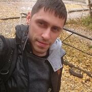  ,   Mark, 36 ,   ,   , c 