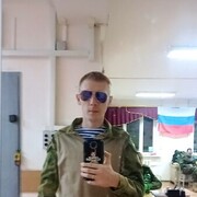  ,  , 28